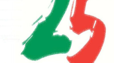 25 APRILE 2024: Il Comune di CAPACI celebra il 79° ANNIVERSARIO della LIBERAZIONE
